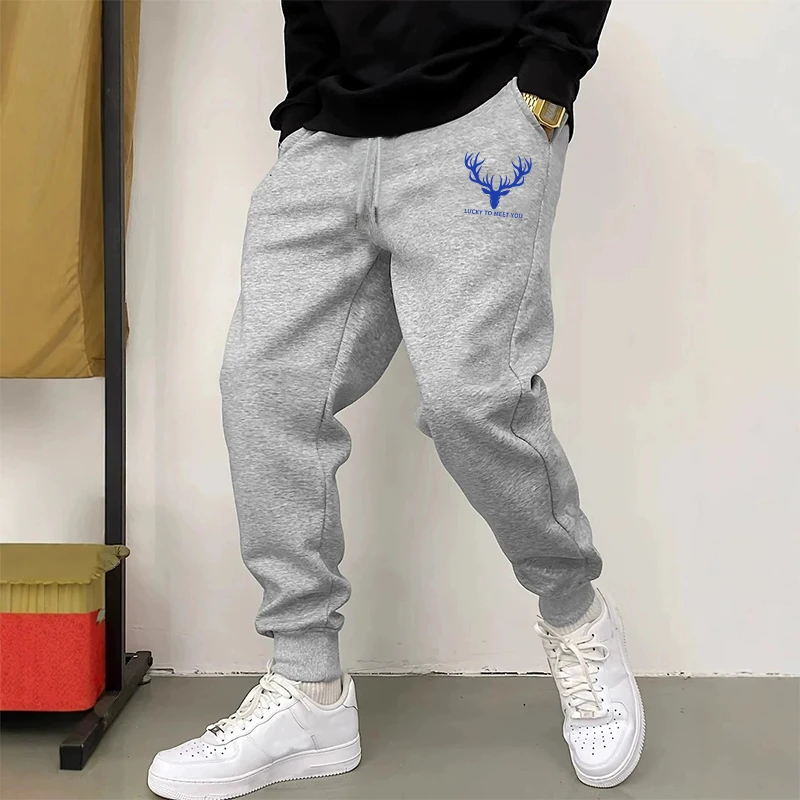 Streetwear Brand Tracksuit - Pantalon de survêtement homme toutes saisons