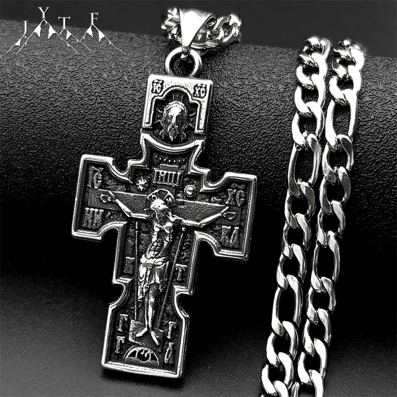 Streetwear Brand Accessories - Vintage Orthodox Icône Croix Jésus Crucifix