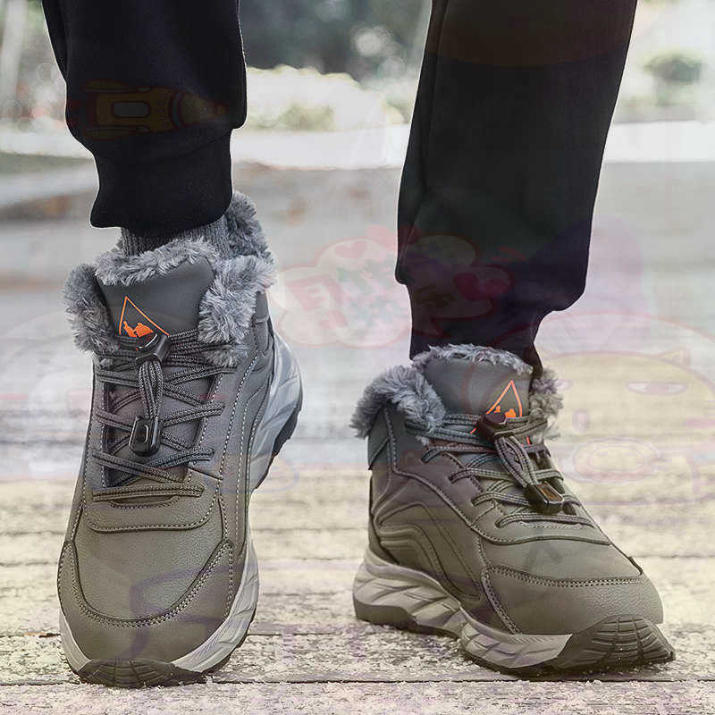 Streetwear Brand Collection - Légitimate cuir Fuchsia Basket chaussures hommes