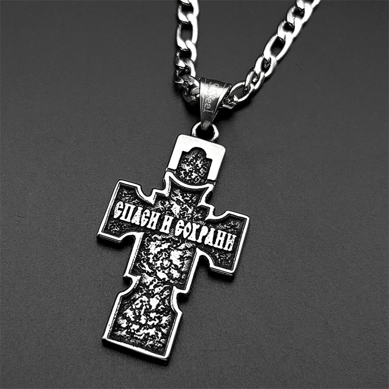 Vintage Orthodox Icône Croix J - Streetwear Brand Accessories avis et prix
