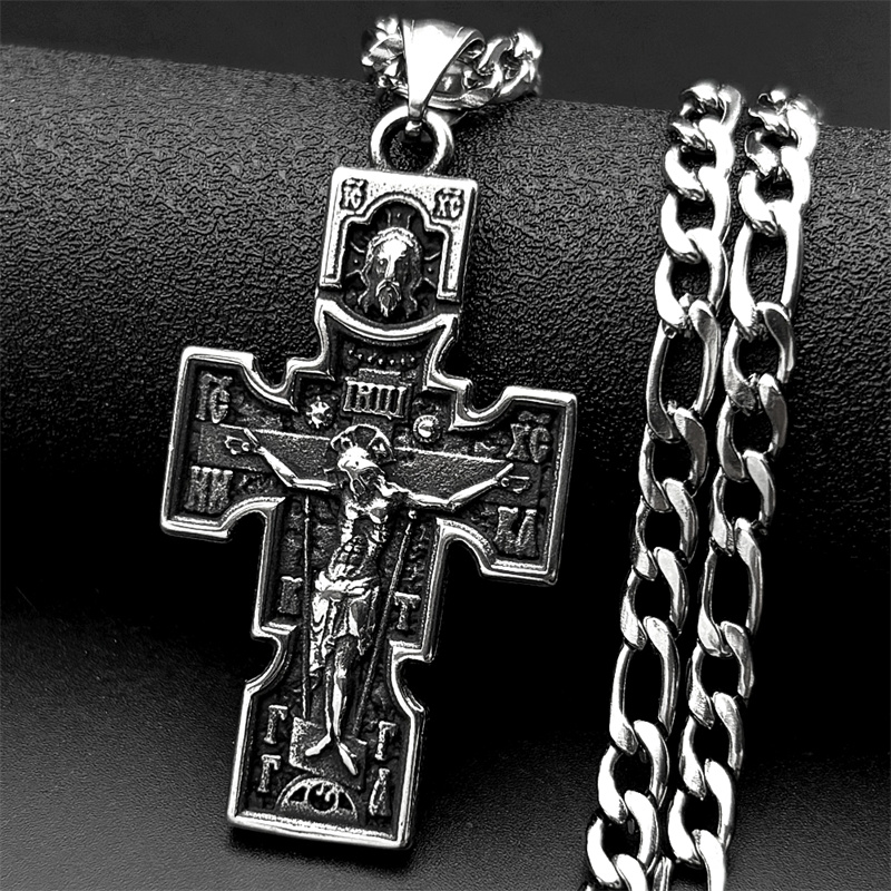 Vintage Orthodox Icône Croix J - Streetwear Brand Accessories avis et prix