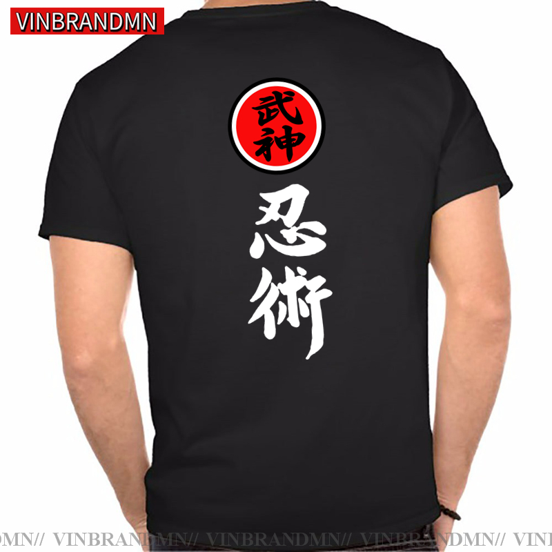 Marque vêtements de haute qual - Japanese Brand Streetwear Vintage avis et prix