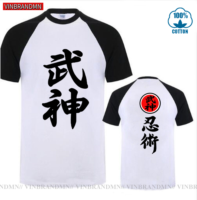 Marque vêtements de haute qual - Japanese Brand Streetwear Vintage avis et prix
