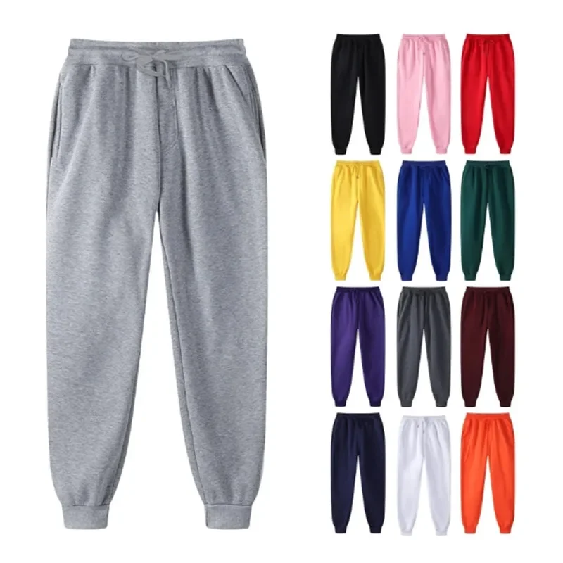 Pantalon de survêtement de spo - Streetwear Brand Tracksuit avis et prix
