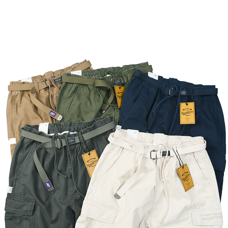Pantalon cargo de marque stree - Japanese Brand Streetwear Vintage avis et prix